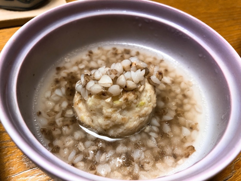 f:id:happydust:20180510184350j:plain