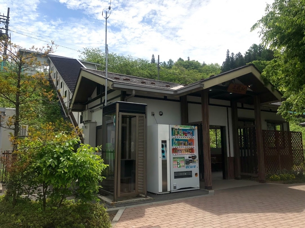 f:id:happydust:20180525014329j:plain