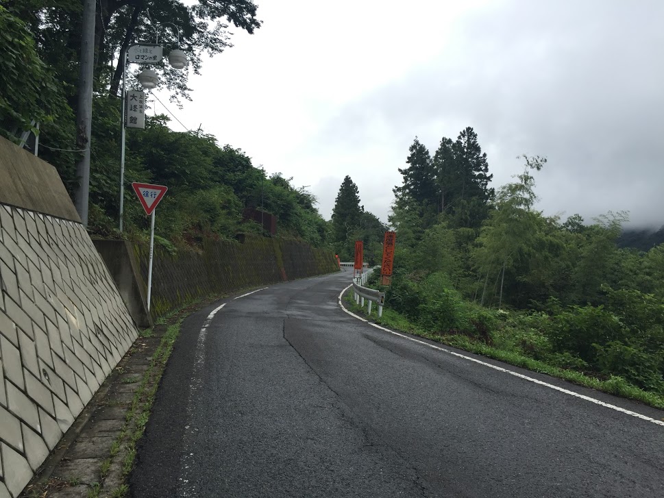 f:id:happydust:20180525105118j:plain