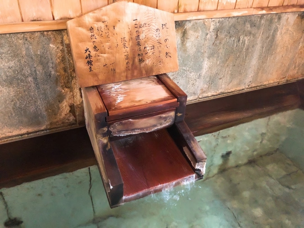 f:id:happydust:20180525201132j:plain