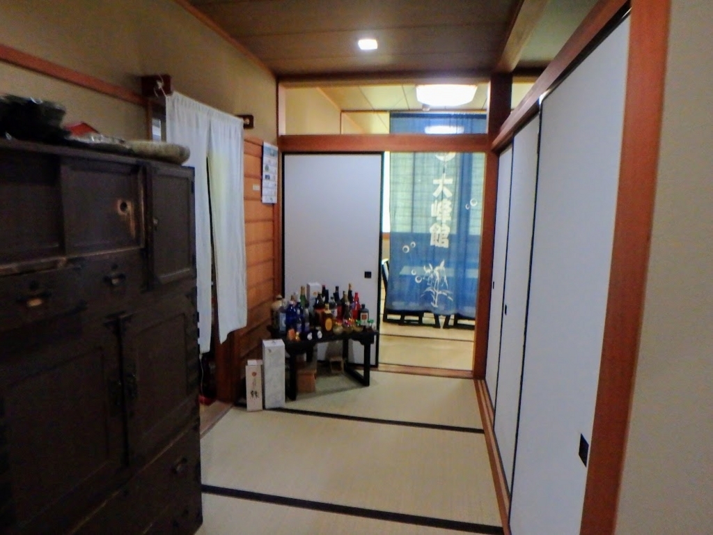 f:id:happydust:20180525221754j:plain