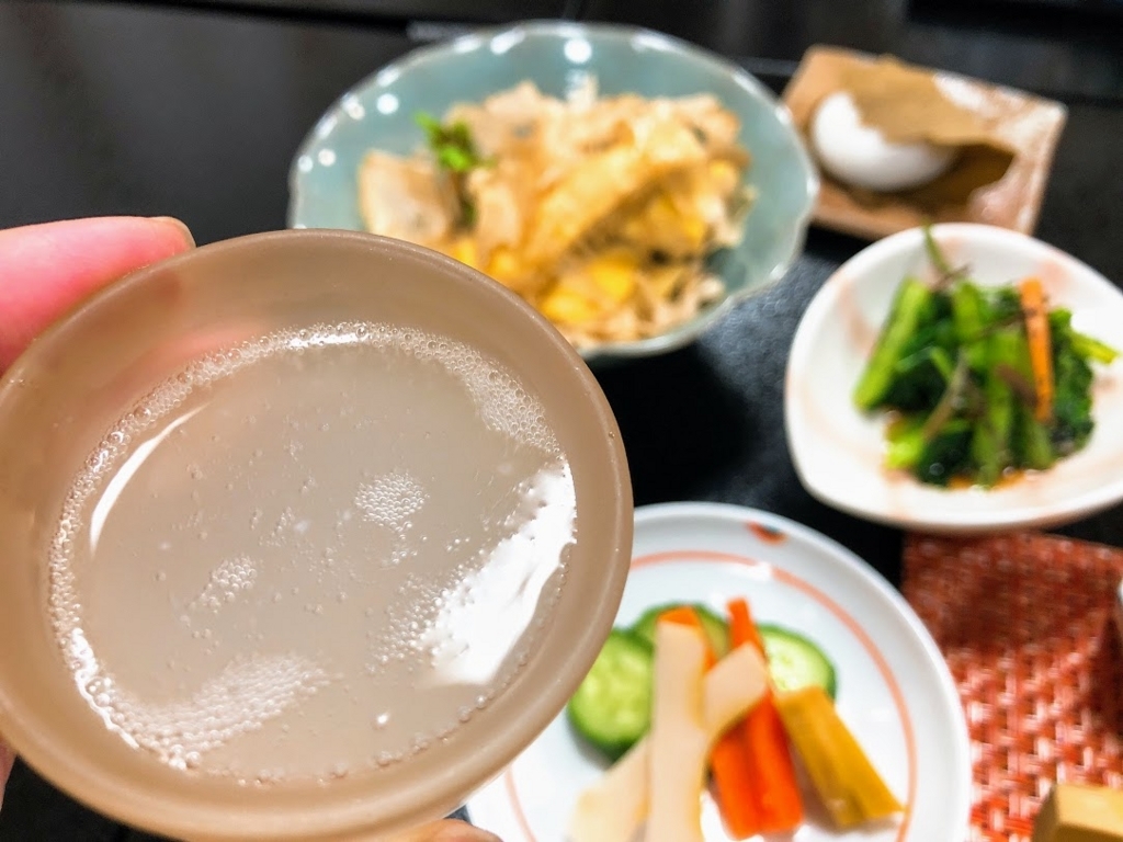 f:id:happydust:20180525222107j:plain