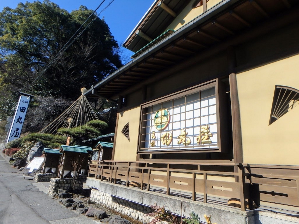 f:id:happydust:20180610172117j:plain