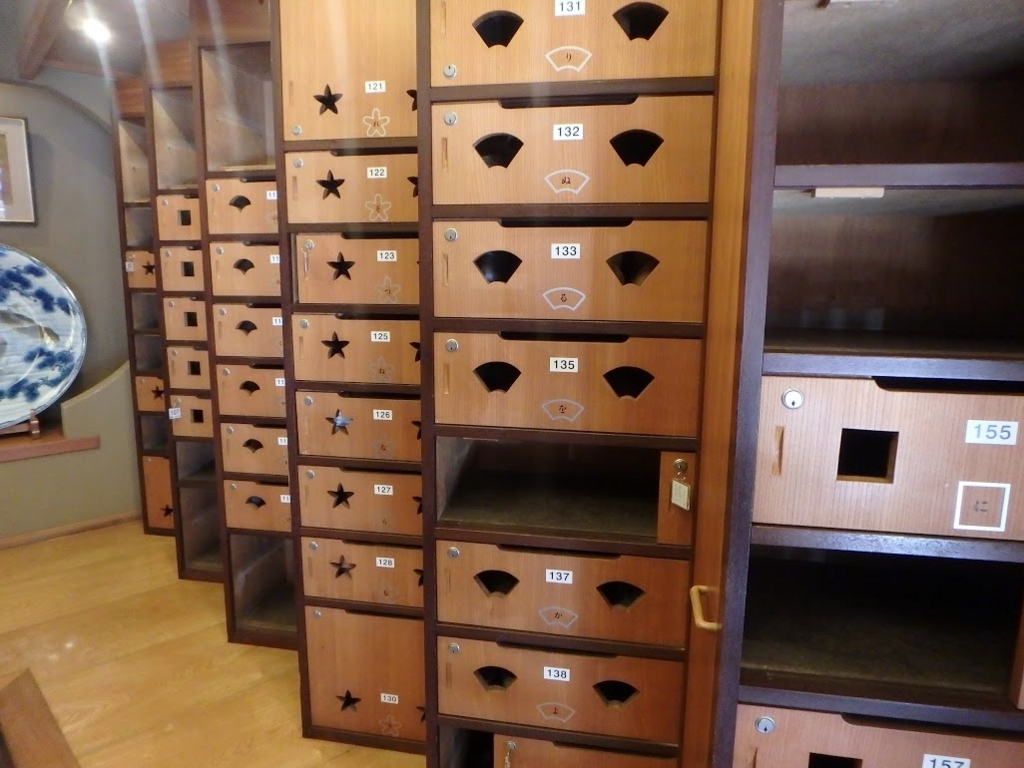 f:id:happydust:20180610172908j:plain