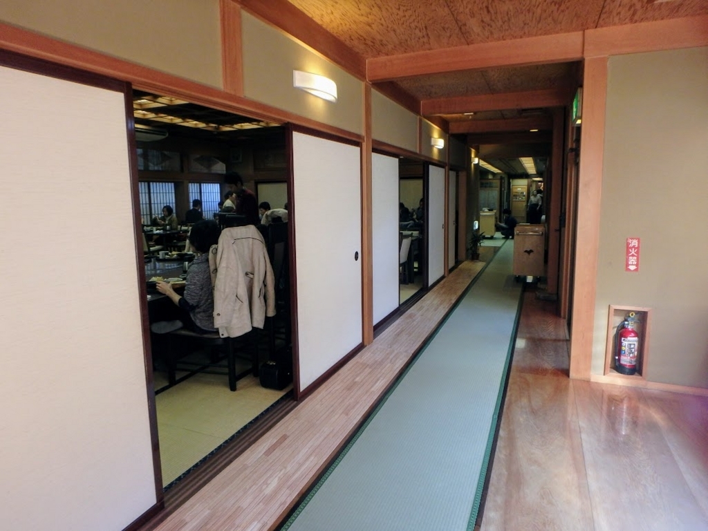 f:id:happydust:20180610173122j:plain