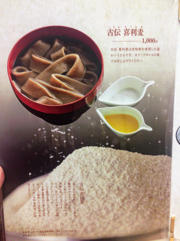 f:id:happydust:20180610173736j:plain