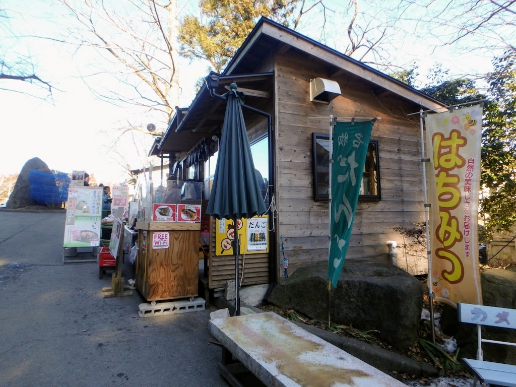 f:id:happydust:20180610174708j:plain