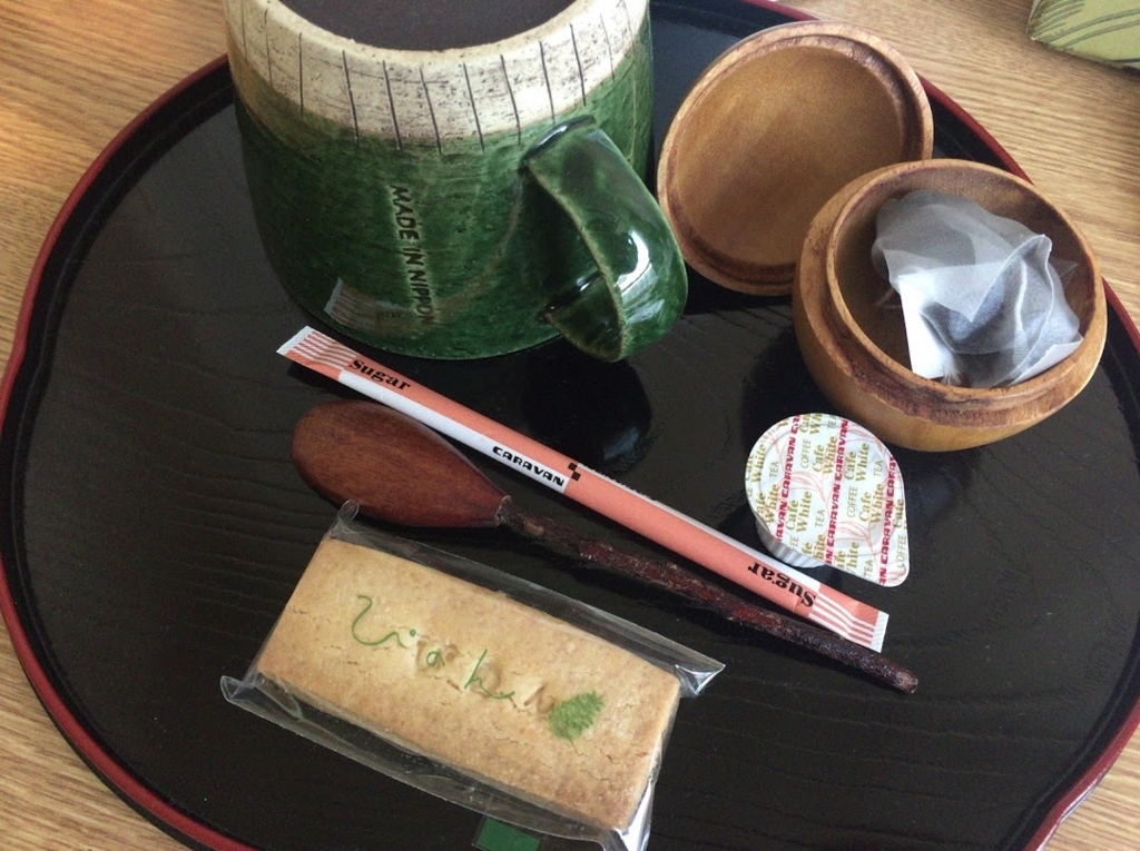f:id:happydust:20180612012534j:plain