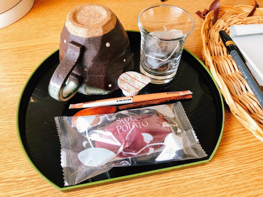 f:id:happydust:20180612013226j:plain