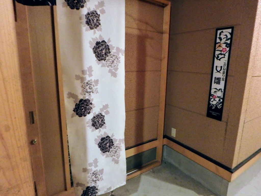 f:id:happydust:20180612133314j:plain