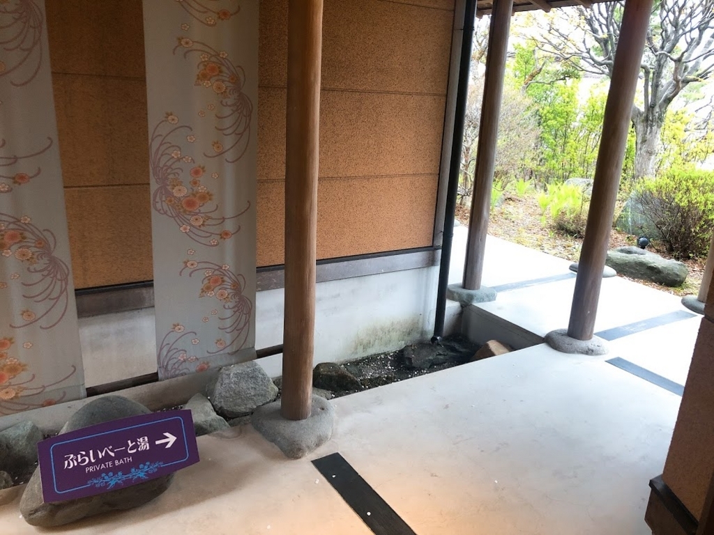 f:id:happydust:20180612135555j:plain