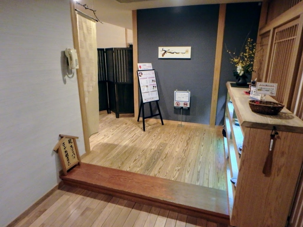 f:id:happydust:20180612222325j:plain