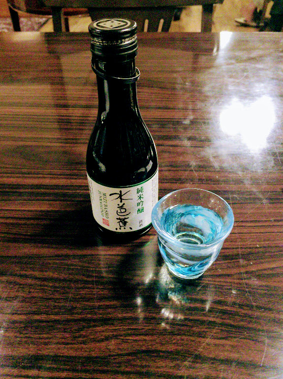 f:id:happydust:20180612224609j:plain