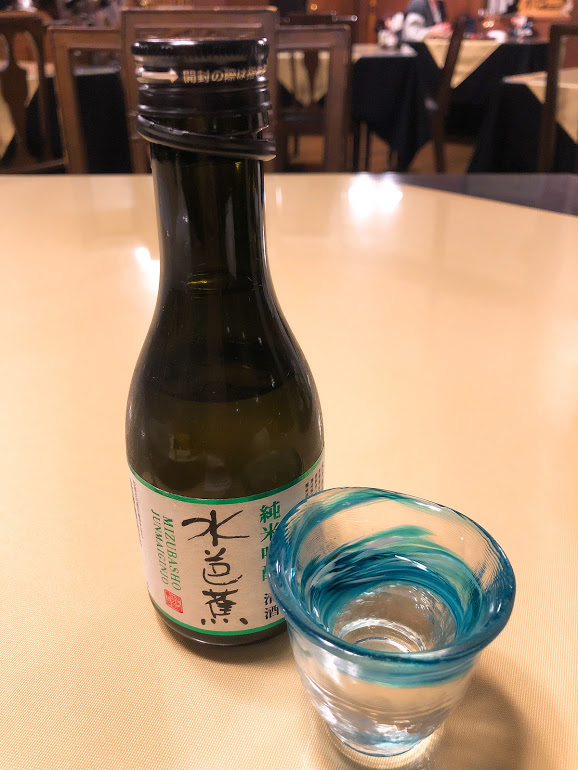 f:id:happydust:20180612224918j:plain