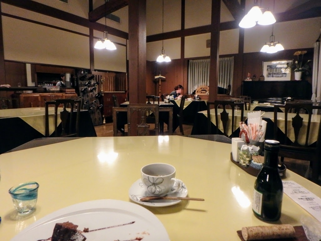f:id:happydust:20180612225222j:plain