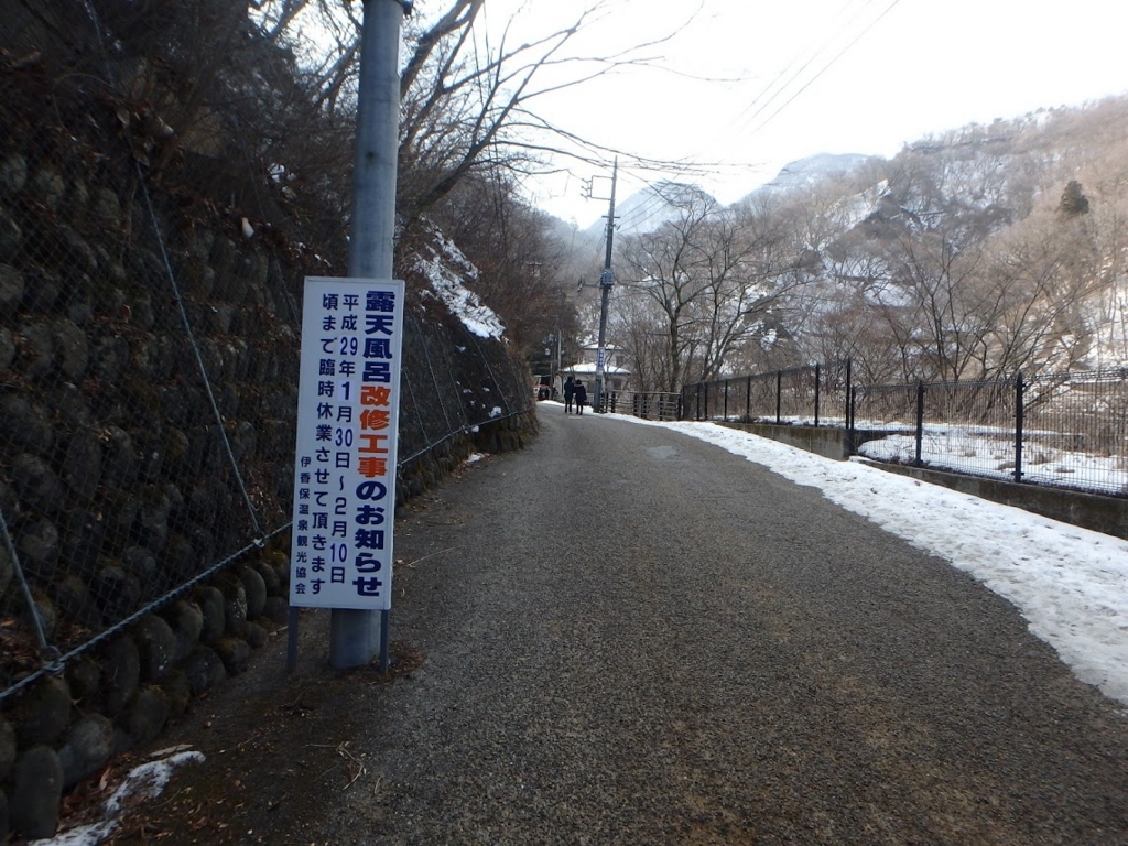 f:id:happydust:20180614180119j:plain