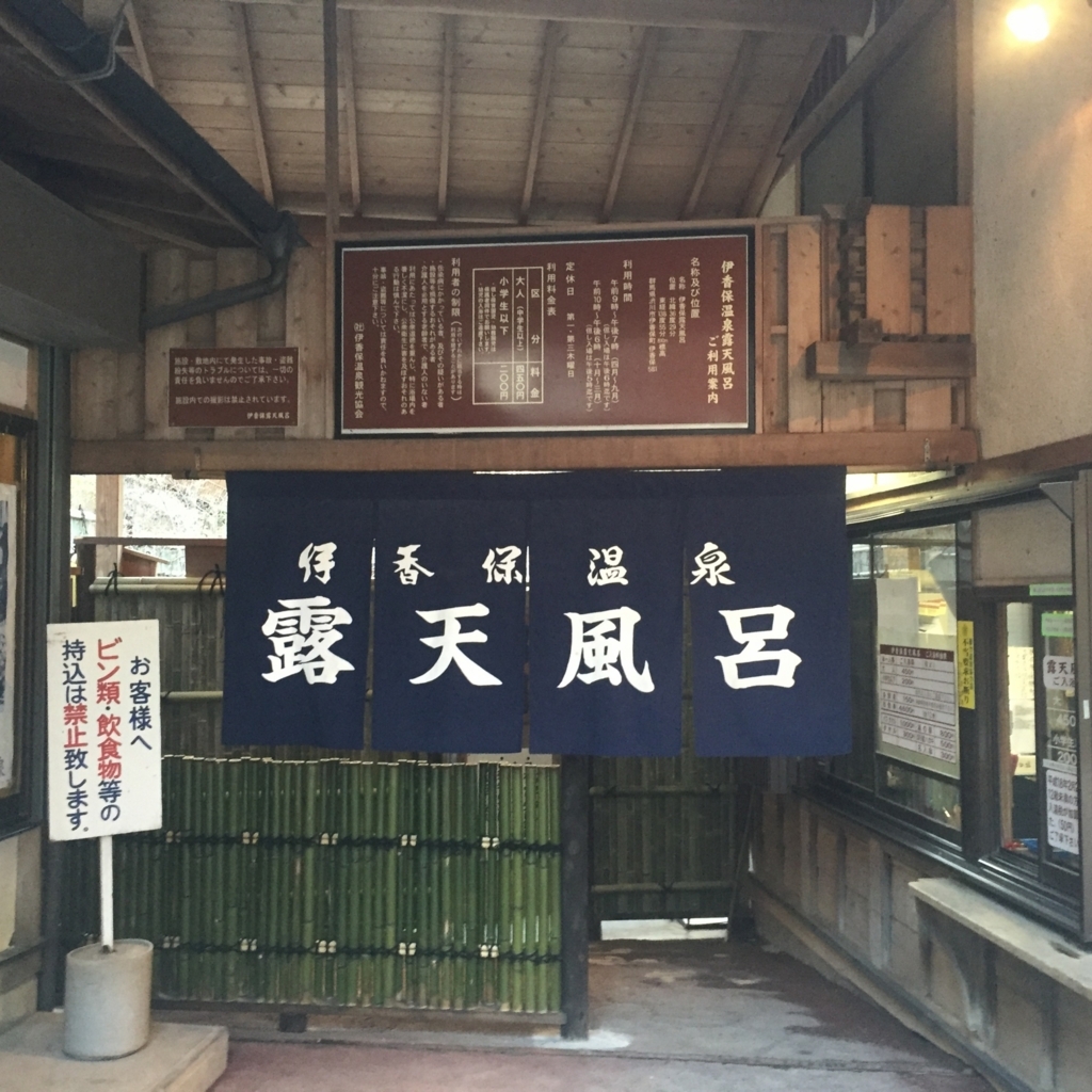 f:id:happydust:20180614181244j:plain