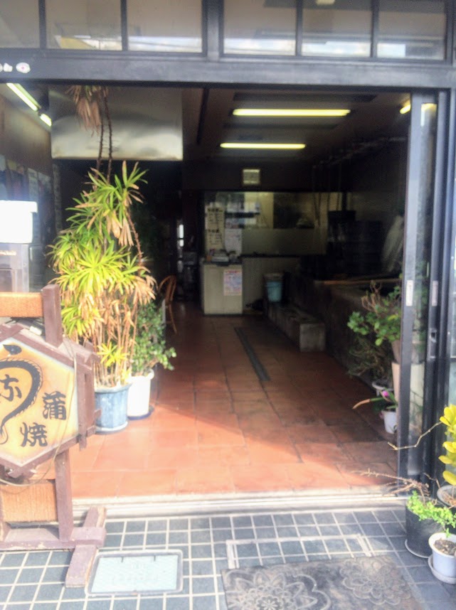 f:id:happydust:20180614183201j:plain