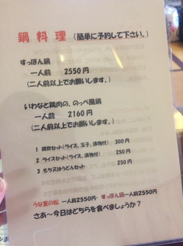 f:id:happydust:20180614183312j:plain