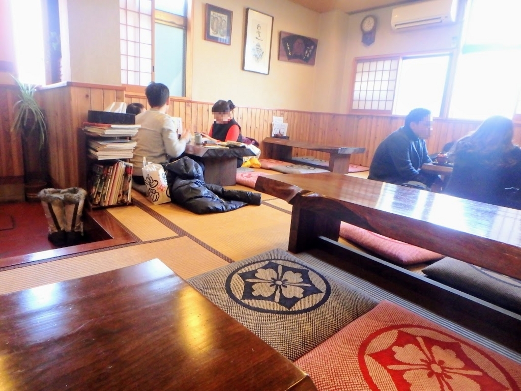 f:id:happydust:20180617173608j:plain