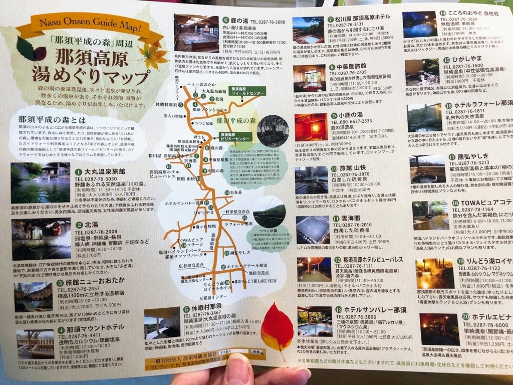 f:id:happydust:20180702025521j:plain f:id:happydust:20180702025521j:plain