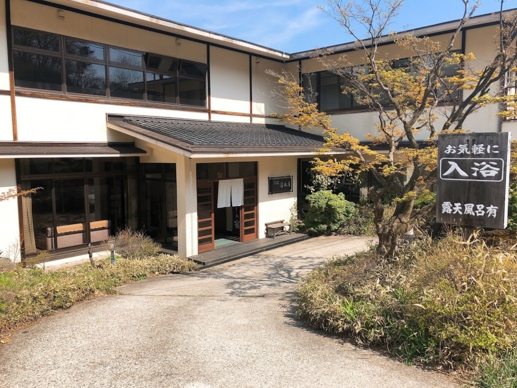 f:id:happydust:20180702025553j:plain f:id:happydust:20180702025553j:plain