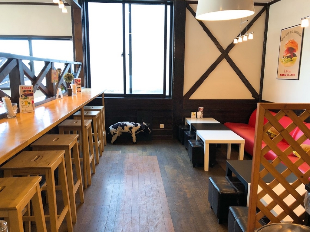 那須湯本温泉バス停前のレストラン リッカ ナス ヒュッテでとちぎ和牛ハンバーガーと昼ビール 温泉ブログ 山と温泉のきろく