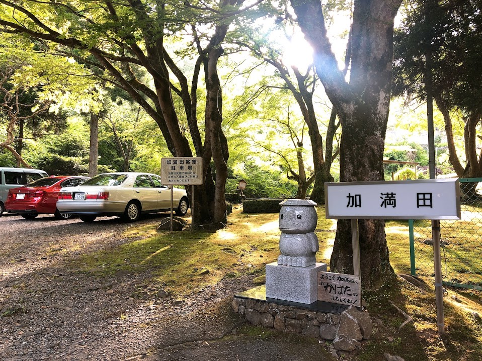 f:id:happydust:20180718232140j:plain f:id:happydust:20180718232140j:plain