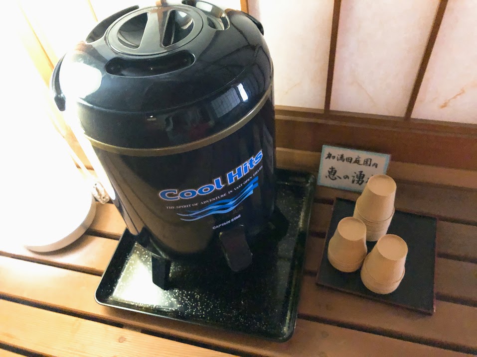 f:id:happydust:20180719220841j:plain f:id:happydust:20180719220841j:plain