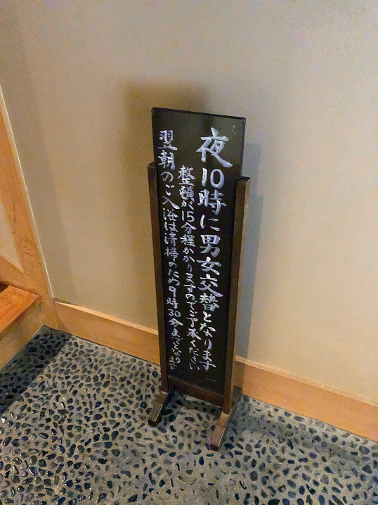 f:id:happydust:20180719220954j:plain f:id:happydust:20180719220954j:plain