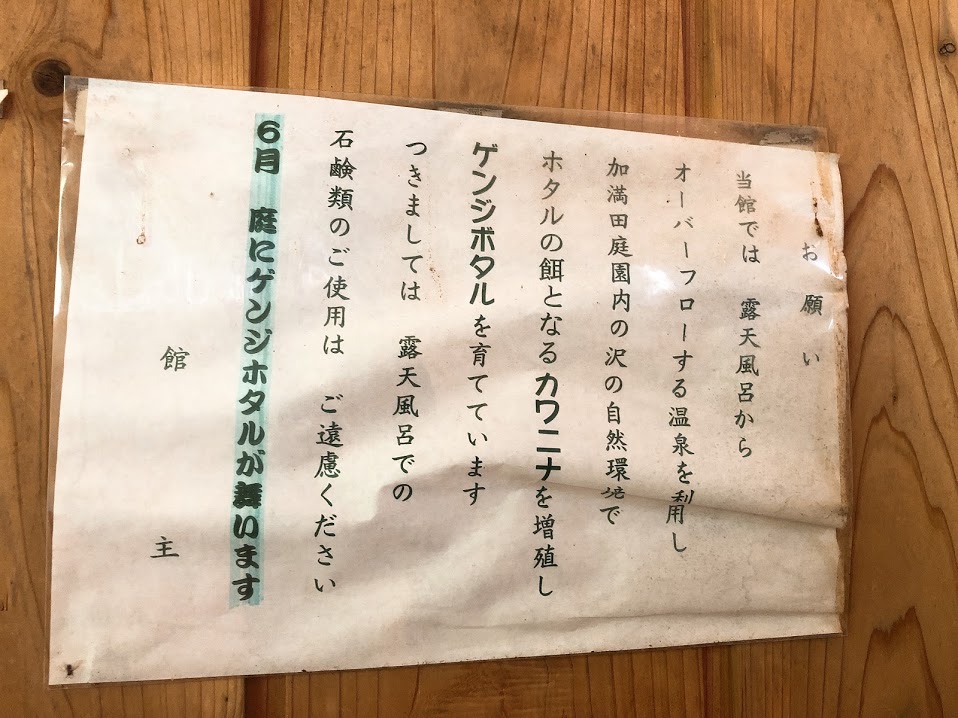 f:id:happydust:20180719222159j:plain f:id:happydust:20180719222159j:plain
