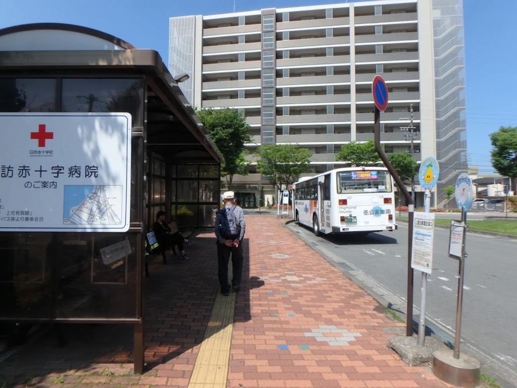 f:id:happydust:20180723142903j:plain