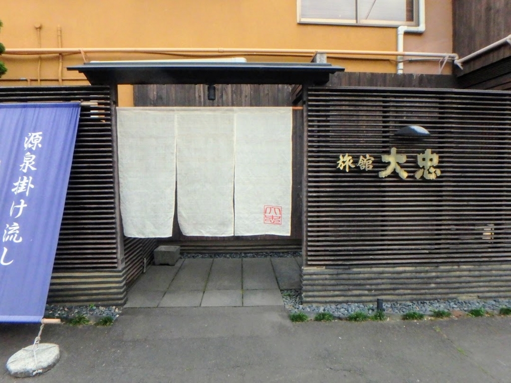 f:id:happydust:20180730223506j:plain