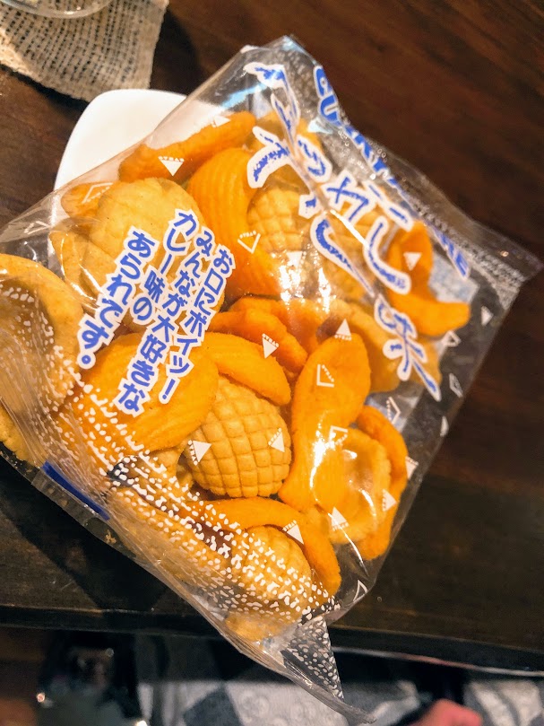 f:id:happydust:20180730224101j:plain