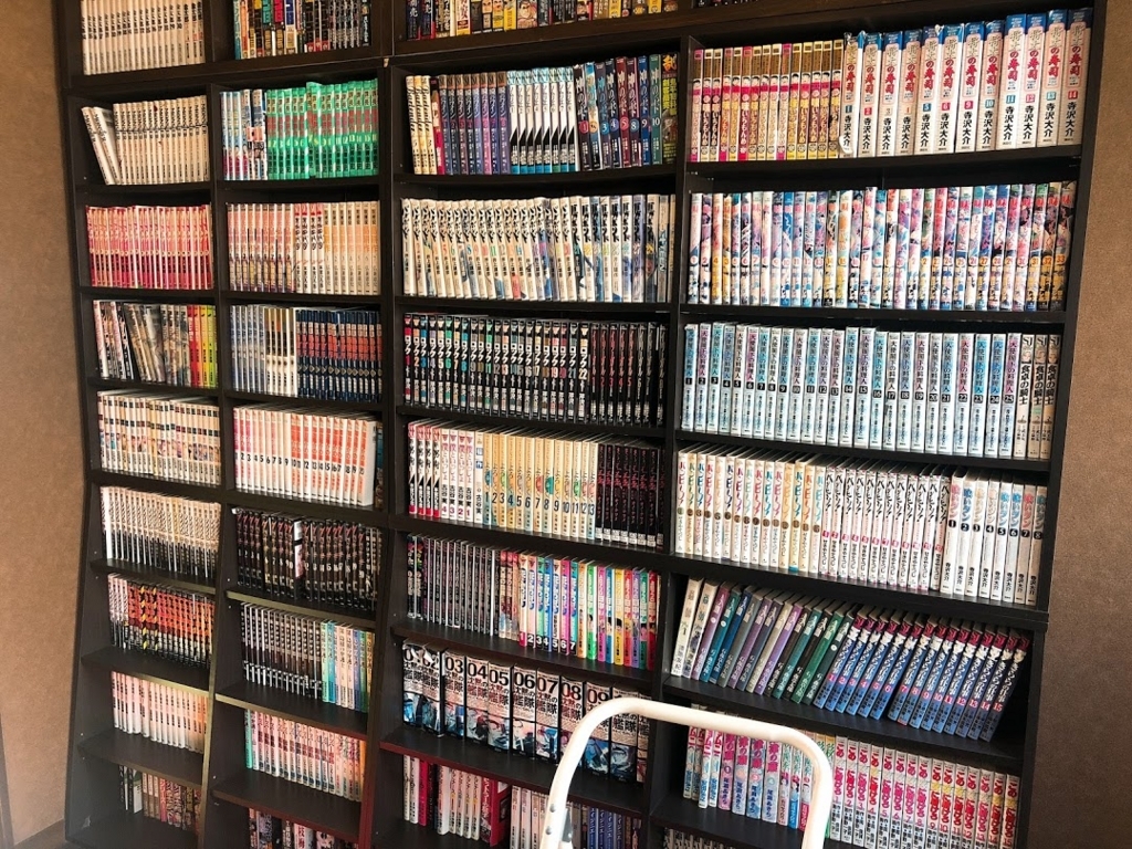 f:id:happydust:20180731000442j:plain