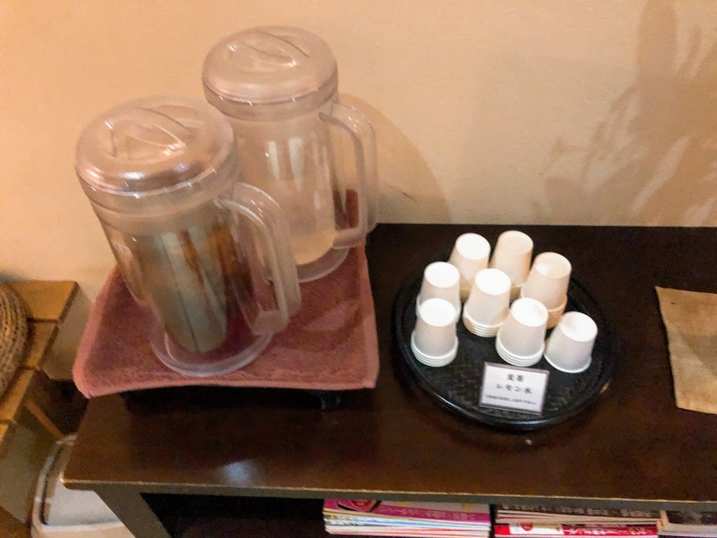 f:id:happydust:20180731003227j:plain