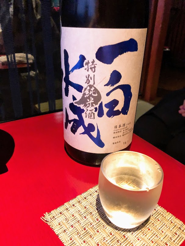 f:id:happydust:20180731004331j:plain