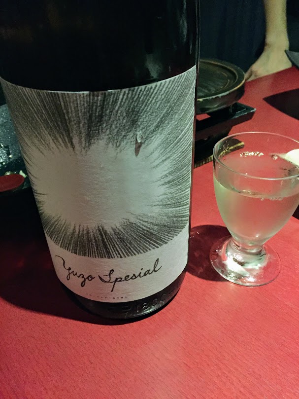 f:id:happydust:20180731005358j:plain