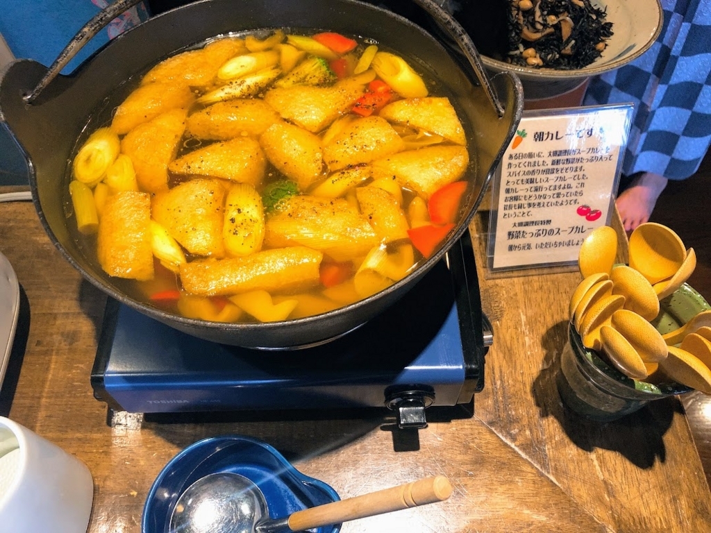 f:id:happydust:20180731010013j:plain