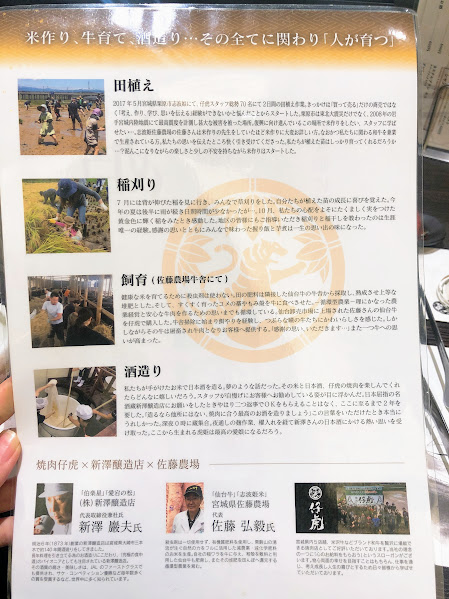 f:id:happydust:20180813114522j:plain f:id:happydust:20180813114522j:plain