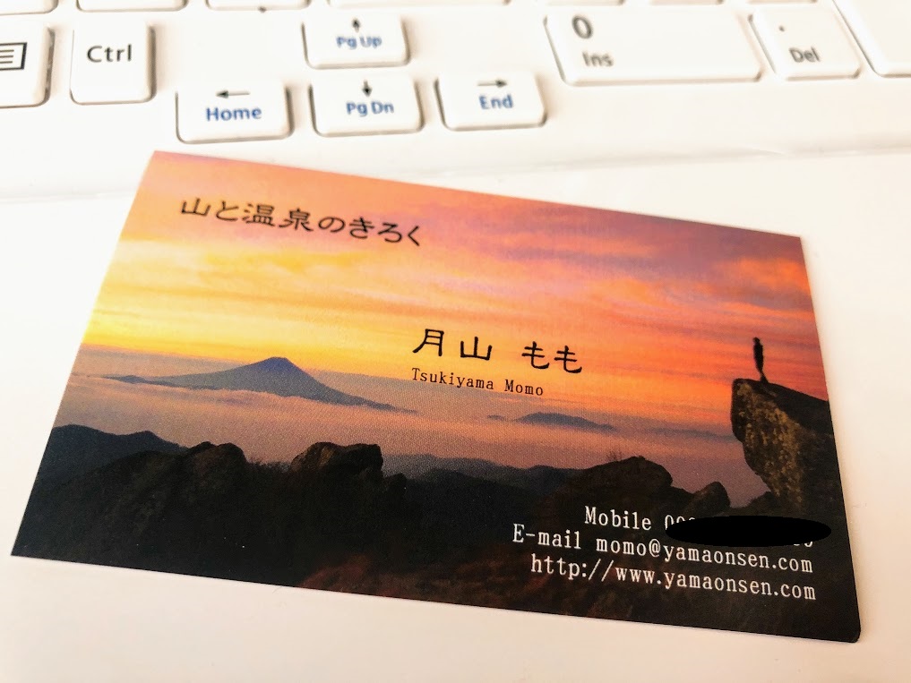 f:id:happydust:20180821204209j:plain f:id:happydust:20180821204209j:plain