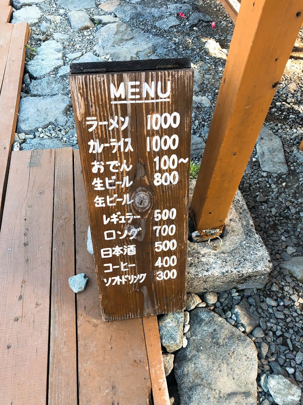 f:id:happydust:20180822231210j:plain f:id:happydust:20180822231210j:plain