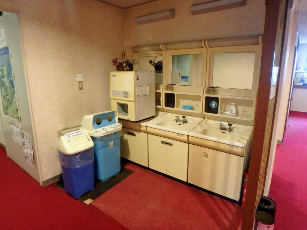 f:id:happydust:20180828232039j:plain