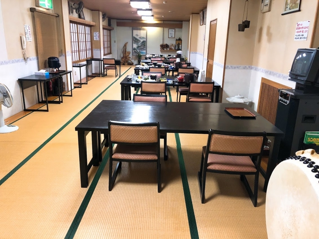 f:id:happydust:20180828234347j:plain