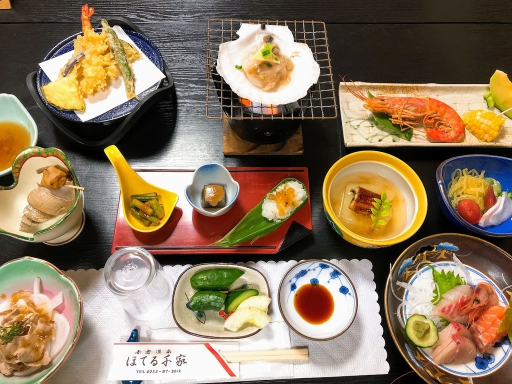 f:id:happydust:20180828234509j:plain