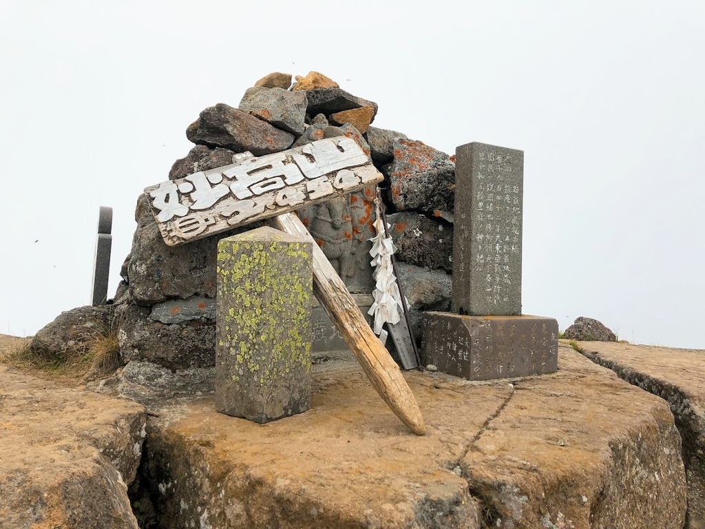 f:id:happydust:20180901161132j:plain f:id:happydust:20180901161132j:plain