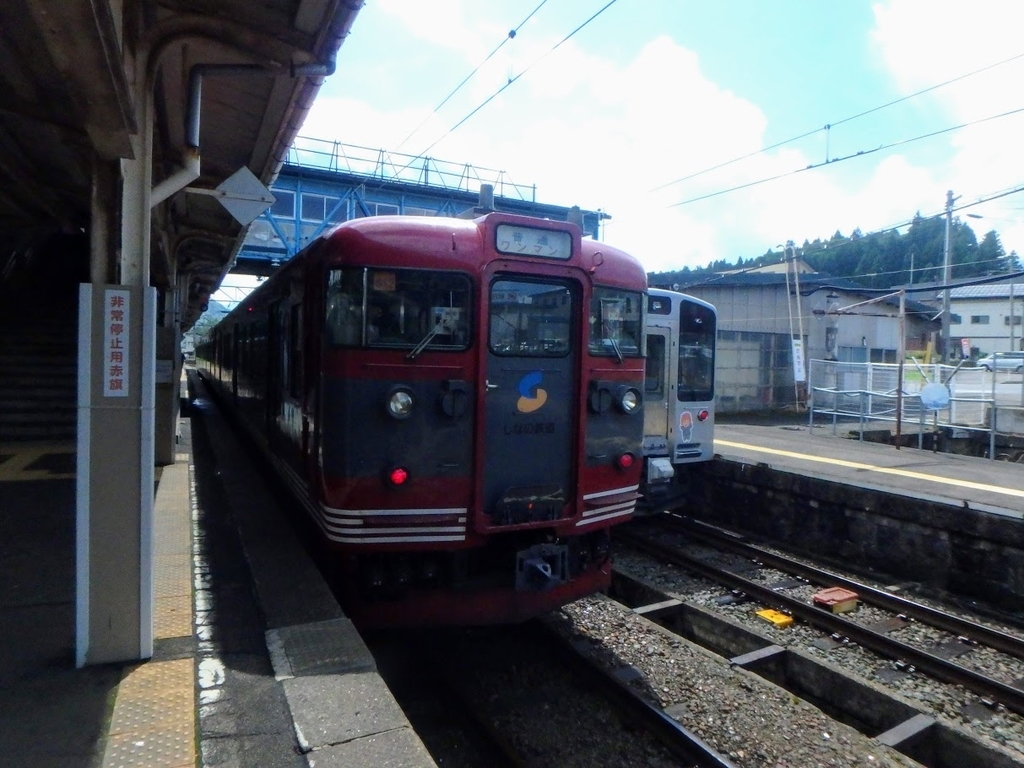 f:id:happydust:20180901185955j:plain f:id:happydust:20180901185955j:plain