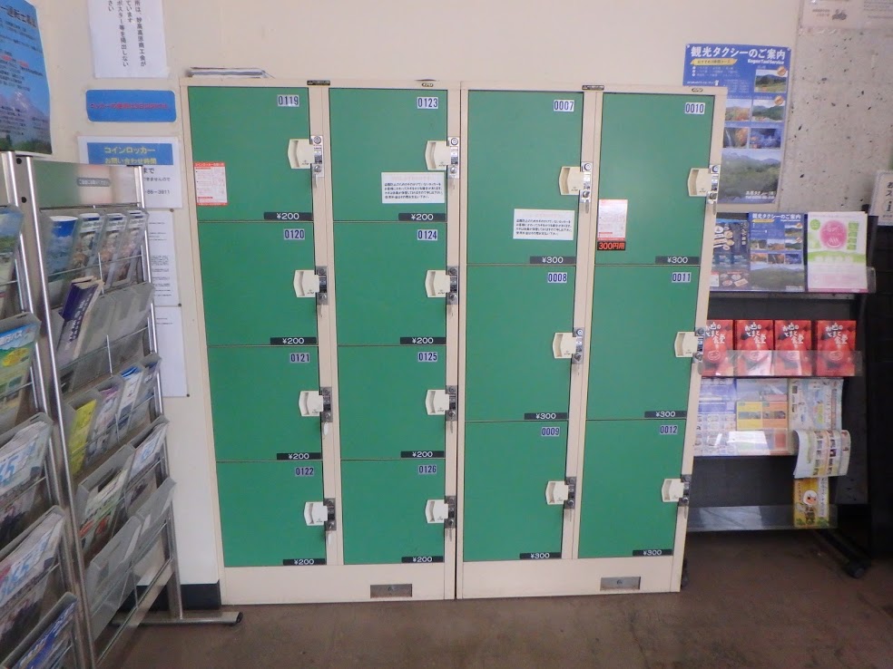 f:id:happydust:20180901190043j:plain f:id:happydust:20180901190043j:plain