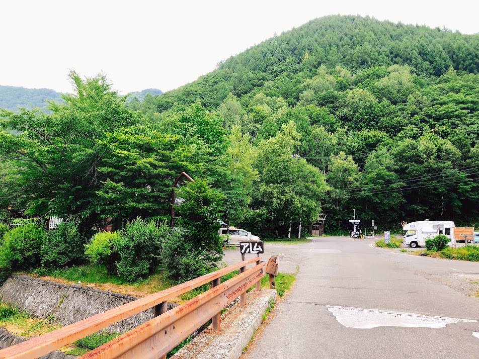 f:id:happydust:20180905171958j:plain