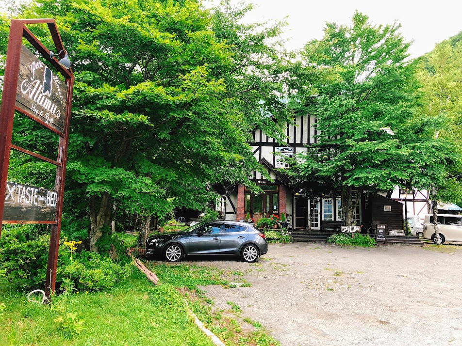 f:id:happydust:20180905172021j:plain